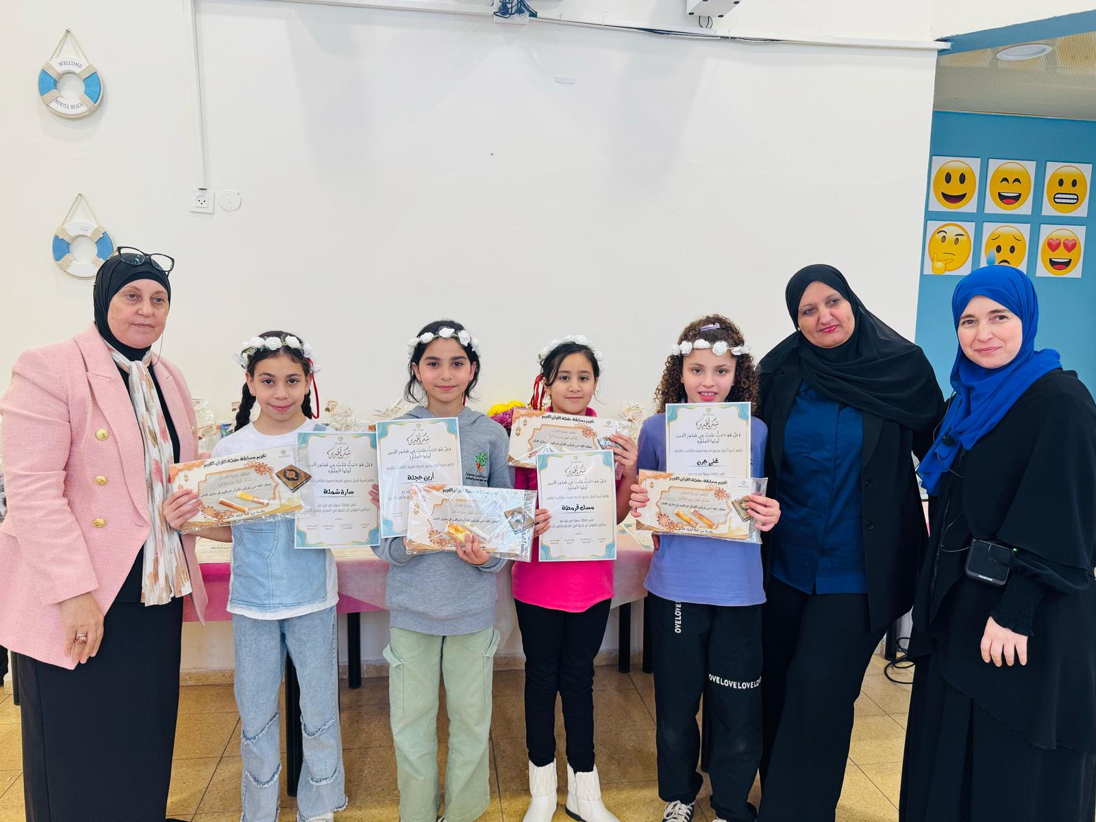 تكريم 38 حافظ لسور من جزء عمّ  في مدرسة أجيال الابتدائية في جلجولية 